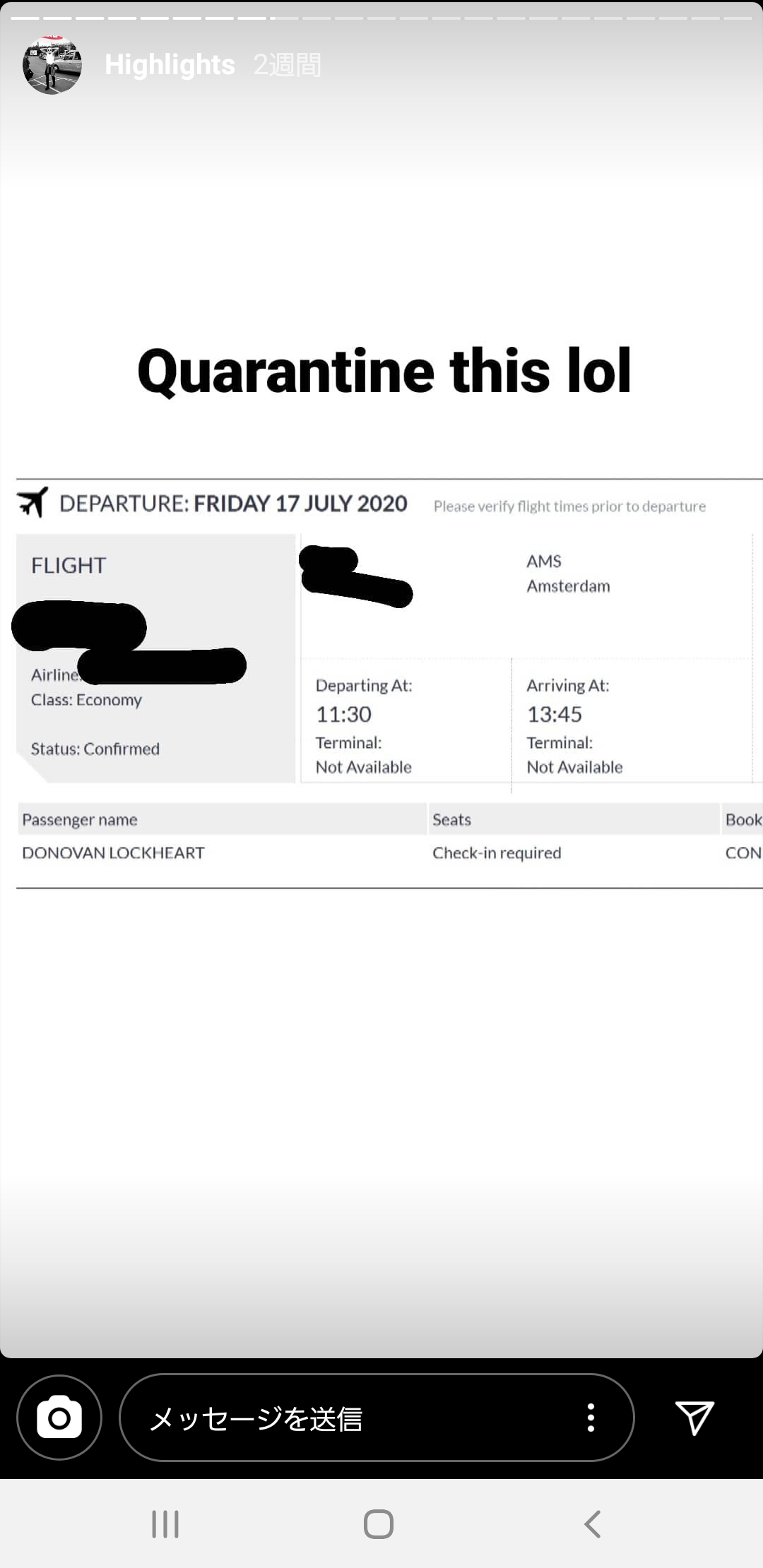 Flight ticket